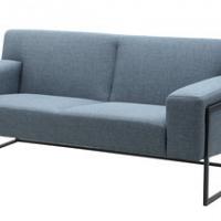 Офисная мягкая мебель Гартлекс